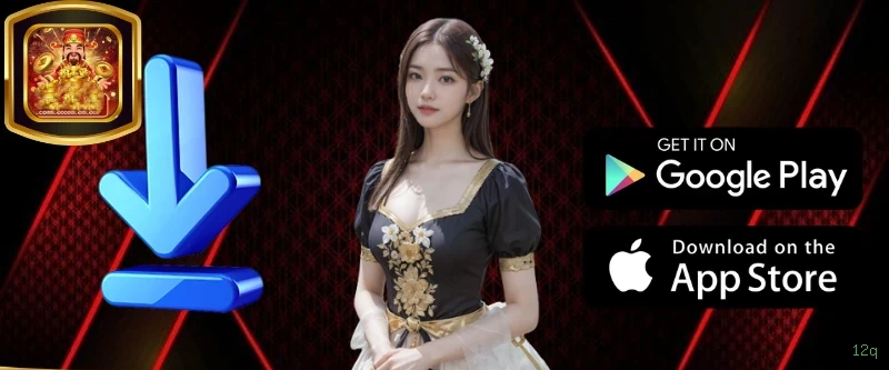 12q iOS App